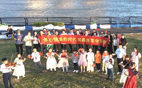 青岛市市北区侨联  “快闪”唱响《我和我的祖国》庆祝新中国75周年华诞