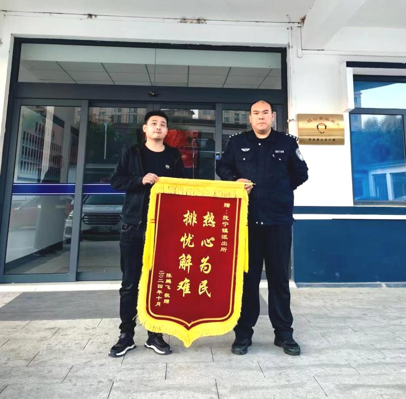 化解矛盾:民警为民服务的另一面