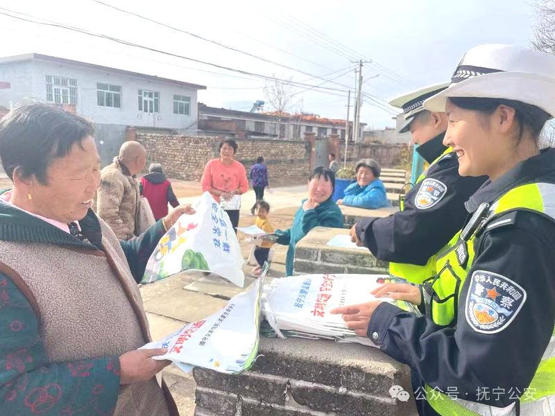 美丽乡村行 | 安全宣讲 “声”入民心