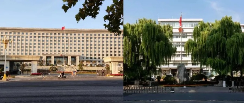 钢城、新泰一体化发展,正式获批!