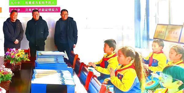 沂源悦庄学区青龙山小学:“社”彩斑斓“团”聚发展 特色成长