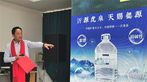 山东淄博:中马·玖柒生活节第一季开幕