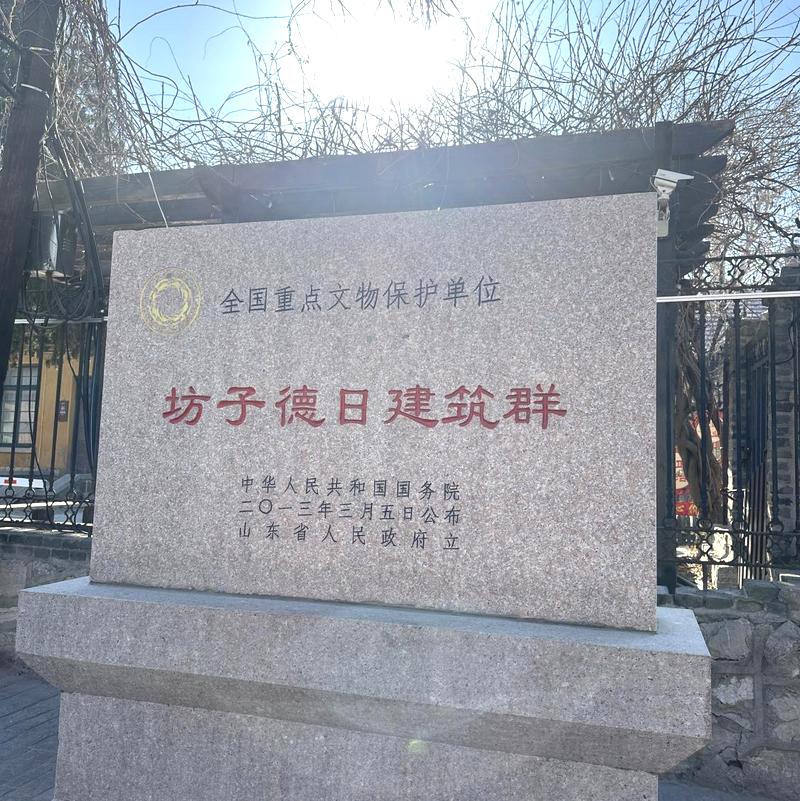 曲园学子寒假社会实践—追溯红色记忆,书写青春答卷